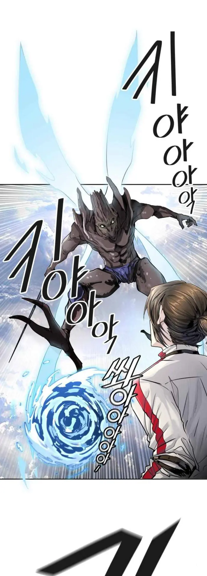 Tower of God Chapter 489 image 41_optimized